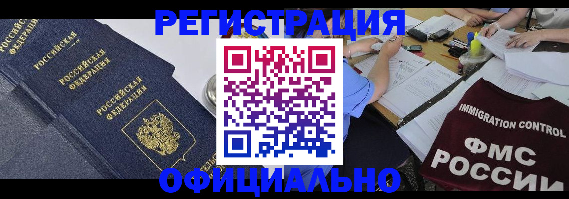 форма 3 в Калуге